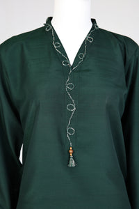 Green Core Essential | PJ-AZS-260814