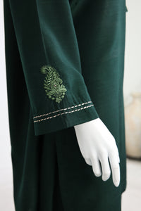 Green Core Essential | PJ-AZS-260814