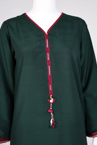 Green Core Essential | PJ-AZS-260816