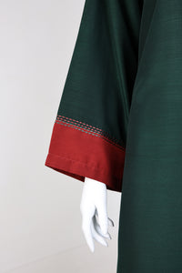 Green Core Essential | PJ-AZS-260815