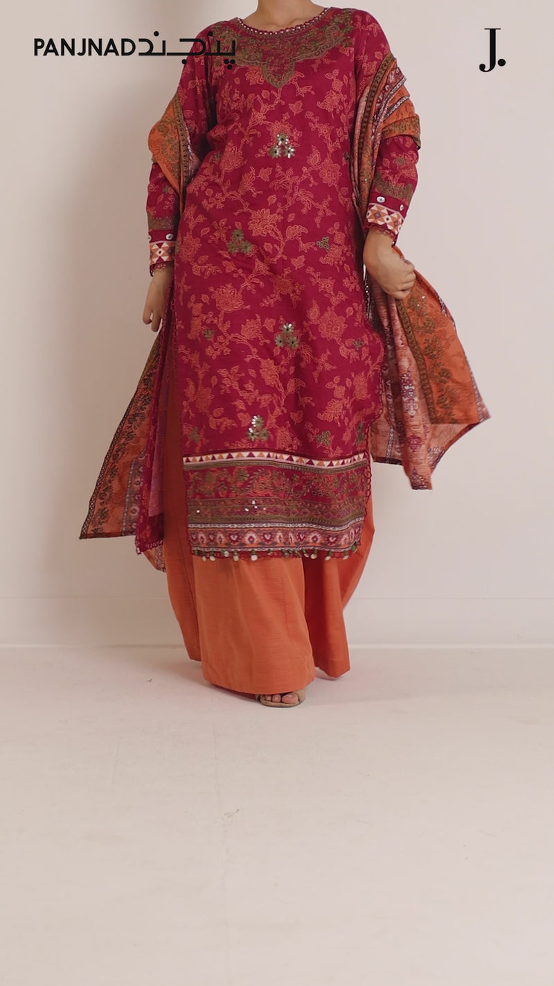 Embroidered Chikankari Khaddar 3Pc Unstitched Suit  | PJBCKU251166A