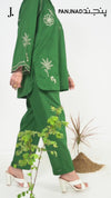 2Pc Stitched Imported Cotton Embroidered Suit | PJ-AZW-18