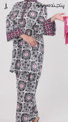 Printed Lawn Co-Ord Set  | PJWWUC-25012